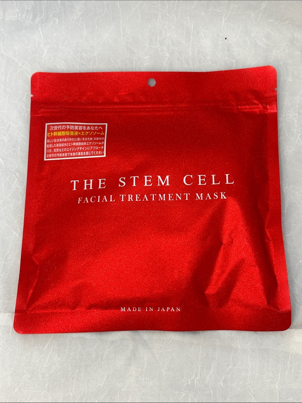 THE STEM CELL Facial Treatment Mask 30 pack